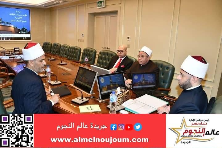 وزير الأوقاف يبحث مع مدير أوقاف المنيا سبل تعزيز الانضباط الإداري والدعوي