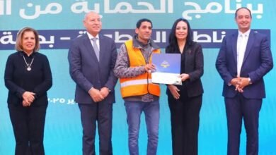 جهود صندوق مكافحة وعلاج الإدمان × أسبوع خلال الفترة من يوم 1 حتى 6 فبراير 2025
