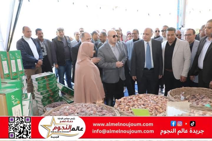 محافظ بني سويف يفتتح أول معرض بشرق النيل ضمن سلسلة معارض "أهلًا رمضان" 2 محافظ بني سويف يفتتح أول معرض بشرق النيل ضمن سلسلة معارض "أهلًا رمضان"