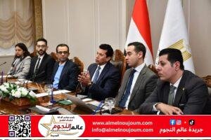 وزير الشباب والرياضة يلتقي الدفعة 17 لدبلومة الإدارة الرياضية CIES بالتعاون مع الفيفا 2 وزير الشباب والرياضة يلتقي الدفعة 17 لدبلومة الإدارة الرياضية CIES بالتعاون مع الفيفا
