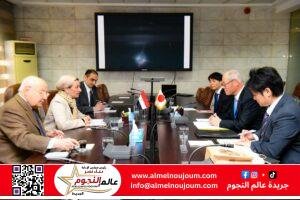 وزيرة البيئة تستقبل السفير الياباني بالقاهرة لبحث سبل التعاون المشترك في مجال تغير المناخ 2 وزيرة البيئة تستقبل السفير الياباني بالقاهرة لبحث سبل التعاون المشترك في مجال تغير المناخ
