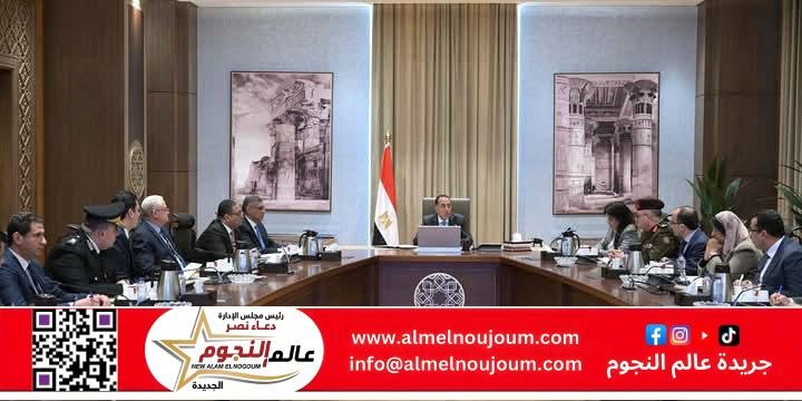 رئيس الوزراء يتابع الموقف التنفيذي لأعمال تطوير التجمع العمراني الجديد بجزيرة الوراق