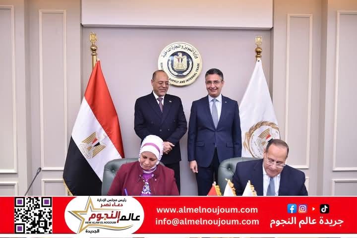 وزيرا التموين والعمل يشهدان توقيع بروتوكول تعاون لدعم العمالة غير المنتظمة