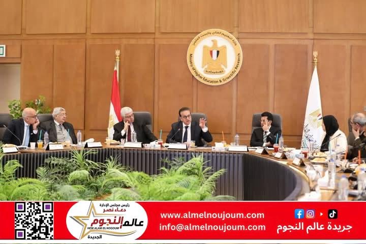عبدالغفار يشارك في الاجتماع الرابع لمجلس إدارة المشروع القومي للجينوم المرجعي للمصريين