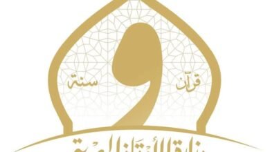 الأوقاف تطلق أكبر خطة برامج دعوية وقرآنية خلال رمضان ١٤٤٦هـ