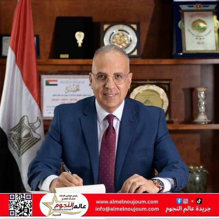 سويلم يتابع موقف "منظومة تطهيرات الترع والمصارف" و "منظومة المناوبات" بالإدارات العامة للرى والصرف