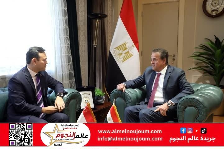عبدالغفار يستقبل وزير الدولة الأول للدفاع والقوى العاملة بدولة سنغافورة
