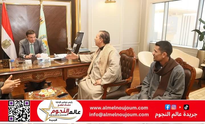 وزير الزراعة يبحث مع ممثلي الفلاحين وجه قبلي جهود دعم القطاع الزراعي وتوفير السلع الغذائية استعدادا لشهر رمضان