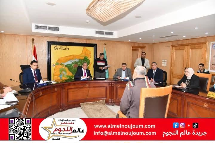 محافظ الفيوم يوجه بتوفير مساعدات مالية عاجلة ومعاشات للحالات الأكثر احتياجاً
