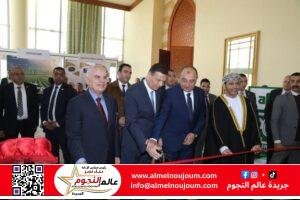 وزير الزراعة يفتتح المؤتمر الدولي السنوي الواحد والثلاثون للأسمدة