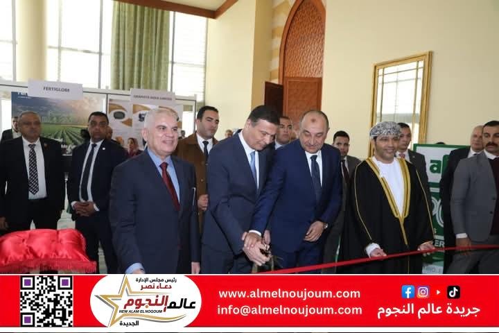 وزير الزراعة يفتتح المؤتمر الدولي السنوي الواحد والثلاثون للأسمدة
