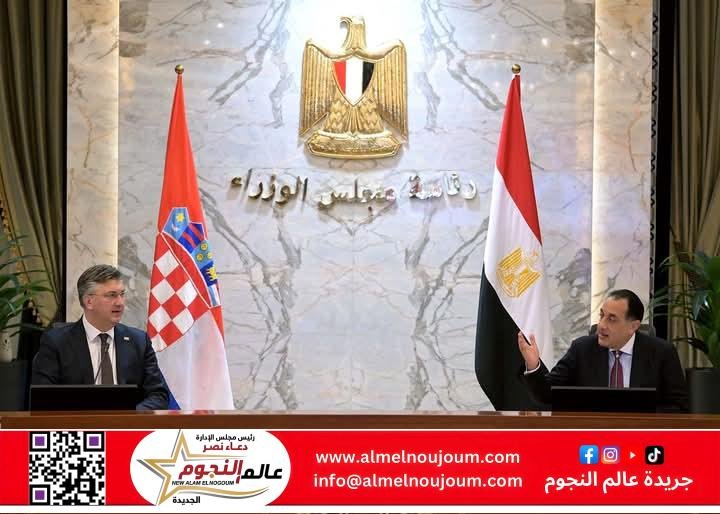 رئيسا وزراء مصر وكرواتيا يترأسان جلسة مباحثات موسّعة لاستعراض الملفات والموضوعات ذات الاهتمام المشترك