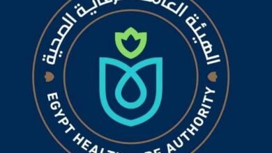 هيئة الرعاية الصحية تطلق أول حملة لتقييم الحالة التغذوية للأطفال بمحافظات التأمين الصحي الشامل في 2025 تحت شعار «صحتهم مستقبل»
