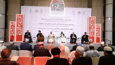 مفتي الجمهورية:خلال كلمته في مؤتمر الحوار الإسلامي بالعاصمة البحرينية المنامة