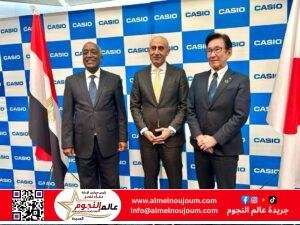 وزير التربية والتعليم يلتقي مسؤولي شركة "كاسيو" لبحث سبل تعزيز التعاون في المشروعات التعليمية