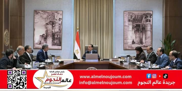 رئيس الوزراء يتابع الموقف التنفيذي للأعمال بمنطقة الأهرامات ومحيطها 2 رئيس الوزراء يتابع الموقف التنفيذي للأعمال بمنطقة الأهرامات ومحيطها