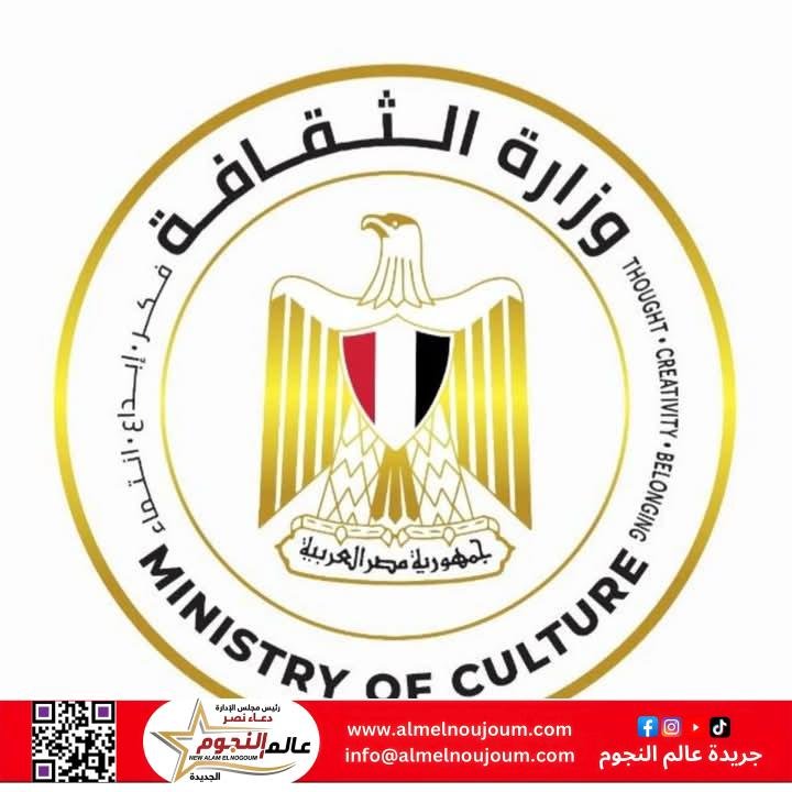 وزير الثقافة يلتقي رئيس شركة "كنوز مصر لإنتاج المستنسخات الفنية والتراثية" لبحث التعاون لإنتاج مستنسخات فنية وتراثية 