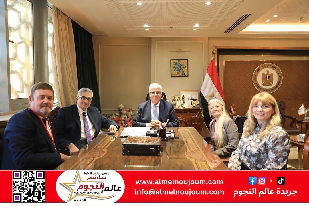 وزير التعليم العالي يبحث سبل تعزيز التعاون مع وفد جامعة إسكس البريطانية