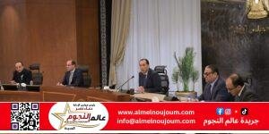 مدبولي: زيارة مُقبلة لرئيس الوزراء الكويتي إلى مصر للإعلان عن المشروعات الاقتصادية والاستثمارية المشتركة بين البلدين 2 مدبولي: زيارة مُقبلة لرئيس الوزراء الكويتي إلى مصر للإعلان عن المشروعات الاقتصادية والاستثمارية المشتركة بين البلدين