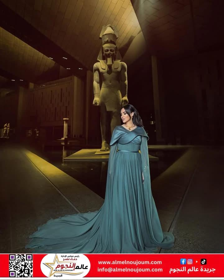 إطلالة مي فاروق تلفت الأنظار في حفل أم كلثوم في المتحف المصري الكبير
