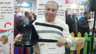 تكريم السيناريست مجدي صابر َوسط حفاوة زوار معرض الكتاب
