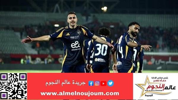 أخبار النادي الأهلي  .. اليوم الإثنين 3 فبراير 