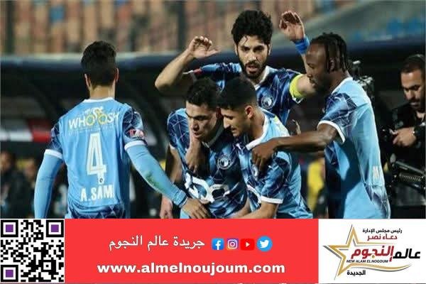 بيراميدز يتغلب على المنصورة - بالثلاثة - في مشوار الدفاع عن الكأس 2 بيراميدز يتغلب على المنصورة - بالثلاثة - في مشوار الدفاع عن الكأس