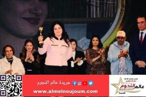 ميرنا وليد تشارك صور تكريمها مع أسرة مسلسل أم كلثوم