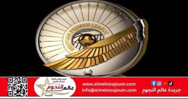 حصاد وترتيب دوري نايل بعد ١٣ جولة