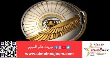 غزل المحلة في ثوبه الجديد يفتتح الجولة ١٢