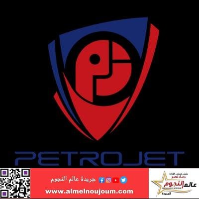 الأهلي يطارد الصدارة من بوابة بتروجيت 3 الأهلي يطارد الصدارة من بوابة بتروجيت