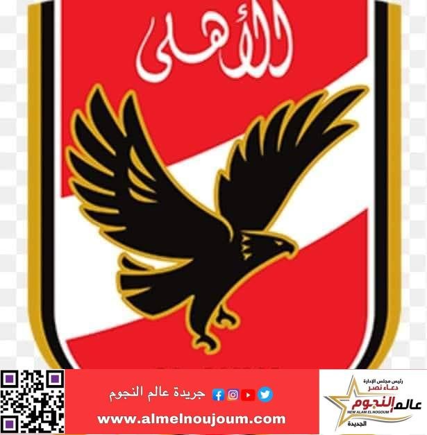 الأهلي يطارد الصدارة من بوابة بتروجيت 2 الأهلي يطارد الصدارة من بوابة بتروجيت