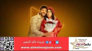 حسن الرداد يعلن عن أسباب مشاركته في مسلسل "عقبال عندكم" 2 حسن الرداد يعلن عن أسباب مشاركته في مسلسل "عقبال عندكم"