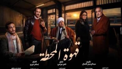 مواهب جديدة وثنائية غير متوقعة في موسم دراما رمضان 2025