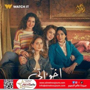 قضايا تناقشها "روبي" في أعمالها .. تفاصيل عملها في رمضان 2 قضايا تناقشها "روبي" في أعمالها .. تفاصيل عملها في رمضان