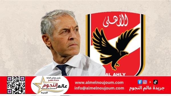 سيناريو لقاء القمة غداً وقراءة لأفكار مارسيل كولر