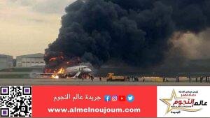 إخلاء ركاب طائرة أمريكية بعد نشوب النيران فى محركها أثناء إقلاعها من هيوستن 2 إخلاء ركاب طائرة أمريكية بعد نشوب النيران فى محركها أثناء إقلاعها من هيوستن