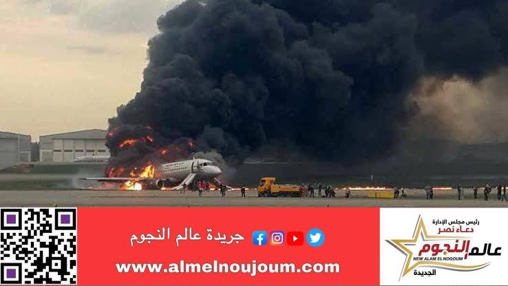 إخلاء ركاب طائرة أمريكية بعد نشوب النيران فى محركها أثناء إقلاعها من هيوستن