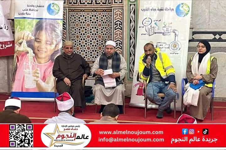 محافظ الشرقية يثمن مجهودات وحدة السكان بالديوان العام لخدمة القضية السكانية خلال شهر فبراير الماضي 3 محافظ الشرقية يثمن مجهودات وحدة السكان بالديوان العام لخدمة القضية السكانية خلال شهر فبراير الماضي