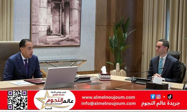رئيس الوزراء يتابع مع وزير الاستثمار والتجارة الخارجية أهم ملفات العمل