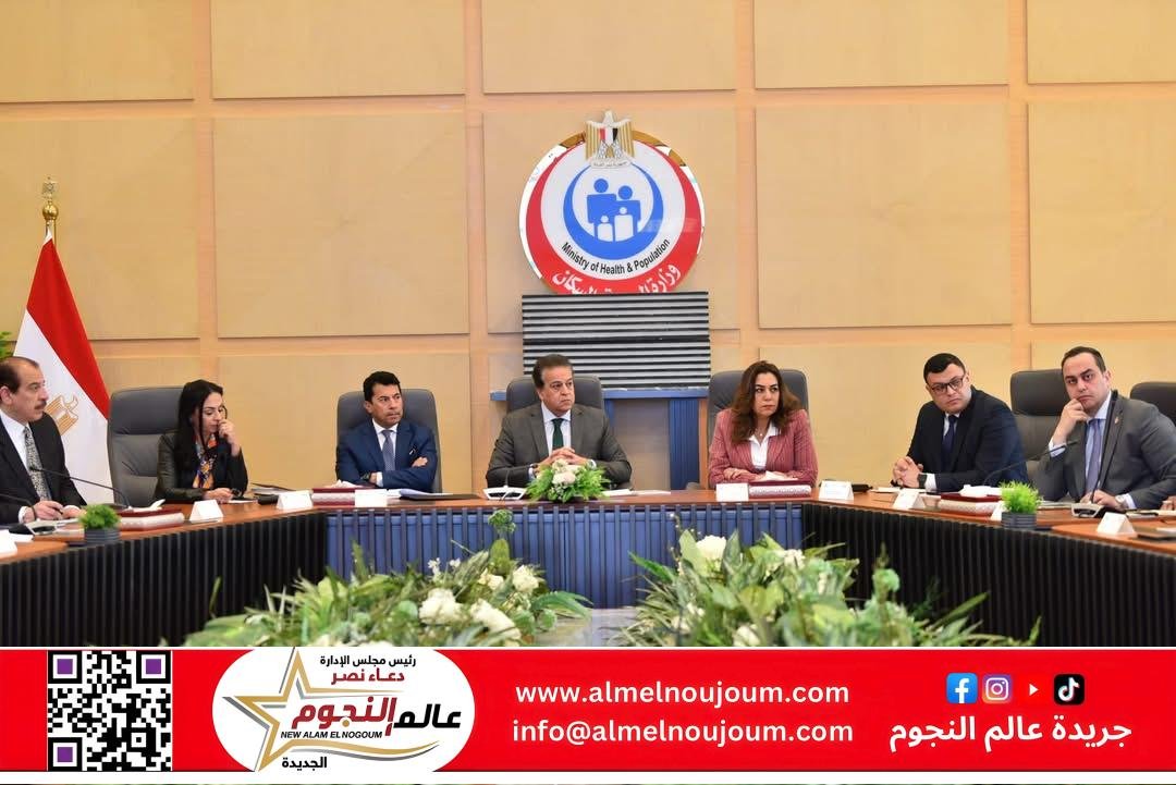 د. خالد عبد الغفار  يترأس الاجتماع الوزاري الثاني للجنة التنفيذية لمتابعة استقبال المرضى والمصابين الفلسطينيين