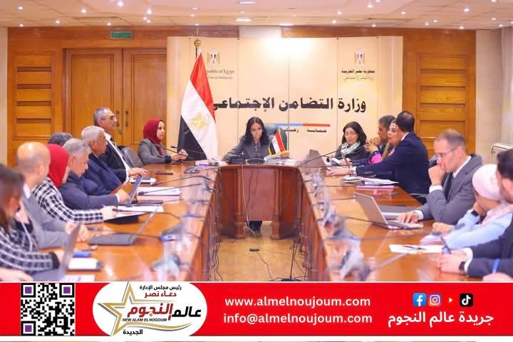 وزيرة التضامن الاجتماعي تترأس اجتماع مجلس إدارة صندوق دعم الصناعات الريفية والبيئية والإنعاش الريفي 2 وزيرة التضامن الاجتماعي تترأس اجتماع مجلس إدارة صندوق دعم الصناعات الريفية والبيئية والإنعاش الريفي