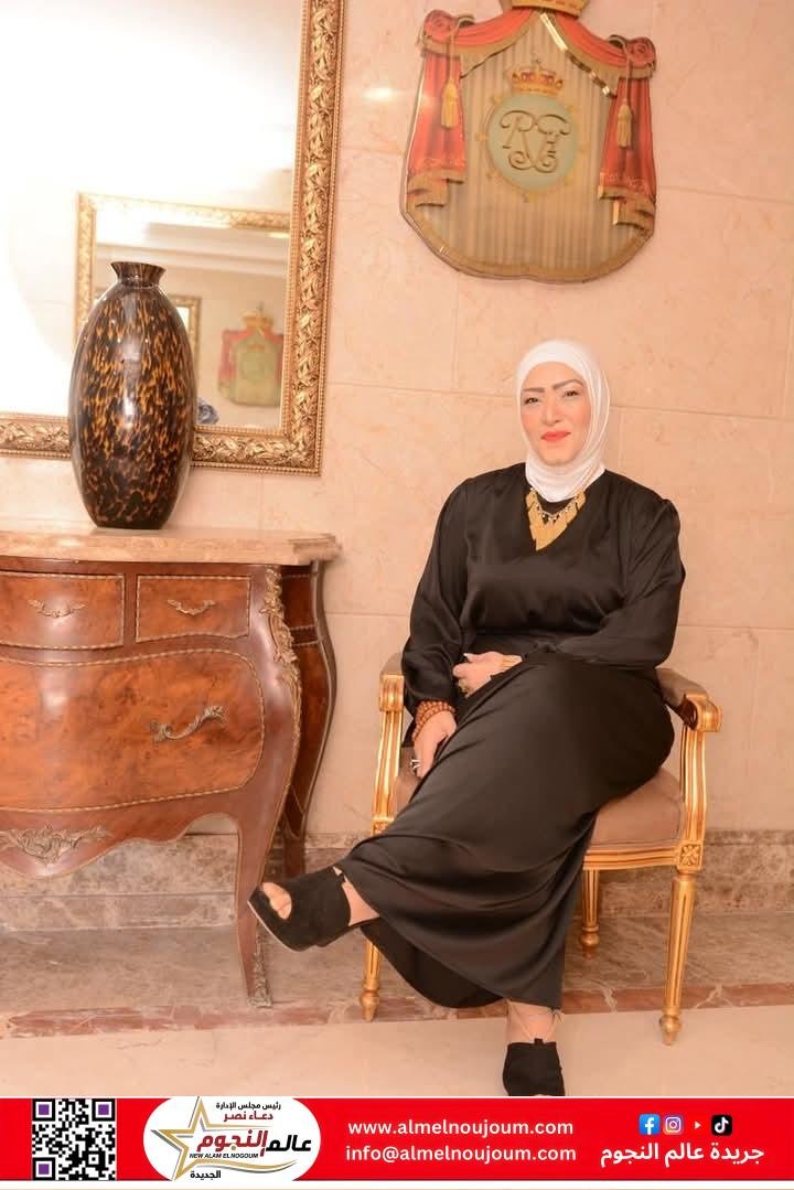 عالم النجوم تهنئ سيدة الأعمال "صابرين قنديل" بـ عيد ميلادها