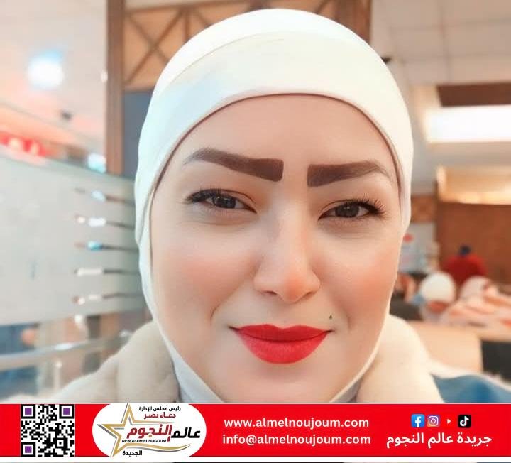 عالم النجوم تهنئ سيدة الأعمال "صابرين قنديل" بـ عيد ميلادها