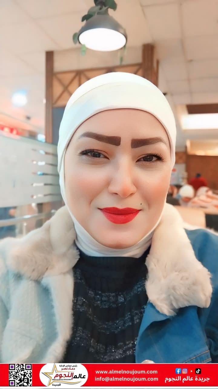 عالم النجوم تهنئ سيدة الأعمال "صابرين قنديل" بـ عيد ميلادها