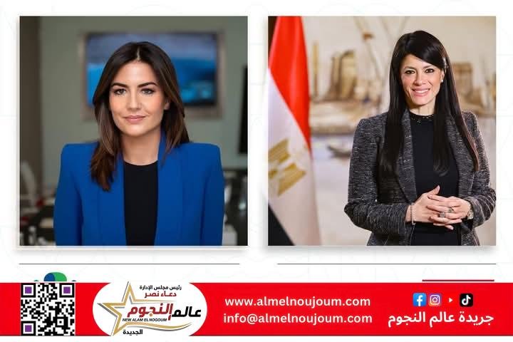 المشاط تناقش سبل تعزيز التعاون المشترك مع الرئيس التنفيذي للمركز العالمي لتمويل المناخ 2 المشاط تناقش سبل تعزيز التعاون المشترك مع الرئيس التنفيذي للمركز العالمي لتمويل المناخ