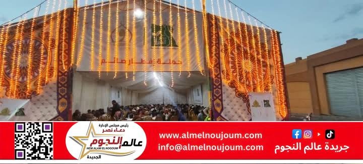 وزارة الأوقاف تشارك في إعداد ٢٧ خيمة رمضانية بجميع المحافظات بالتعاون مع مصر الخير