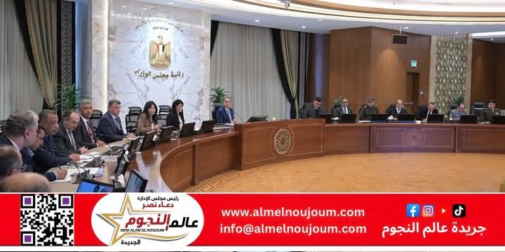 رئيس الوزراء يتابع مستجدات الموقف التنفيذي للمرحلة الأولى من المبادرة الرئاسية "حياة كريمة"