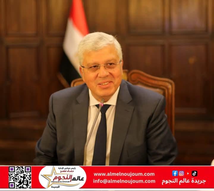 وزير التعليم العالي يهنئ مستشفيات جامعة أسيوط لحصولها على شهادة الأيزو 9001:2015 2 وزير التعليم العالي يهنئ مستشفيات جامعة أسيوط لحصولها على شهادة الأيزو 9001:2015
