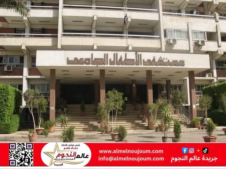 وزير التعليم العالي يهنئ مستشفيات جامعة أسيوط لحصولها على شهادة الأيزو 9001:2015 1 وزير التعليم العالي يهنئ مستشفيات جامعة أسيوط لحصولها على شهادة الأيزو 9001:2015